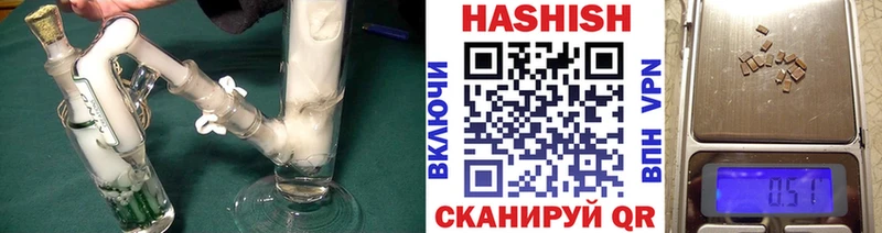 Купить наркотик аптеки Сальск Канабис  Мефедрон  Cocaine  APVP  Гашиш 