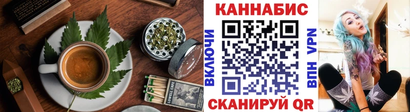 ссылка на мегу онион  Сальск  Еда ТГК марихуана 