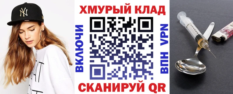 магазин    Сальск  Героин Афган 