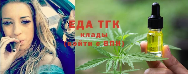 марки lsd Абинск