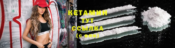 марки lsd Абинск