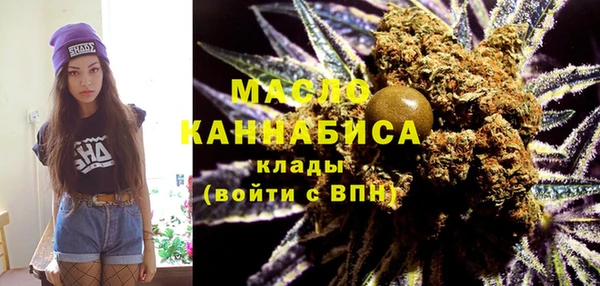 марки lsd Абинск