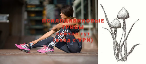 MDMA Premium VHQ Абдулино