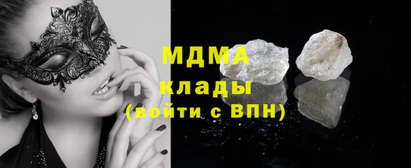 бошки Елабуга