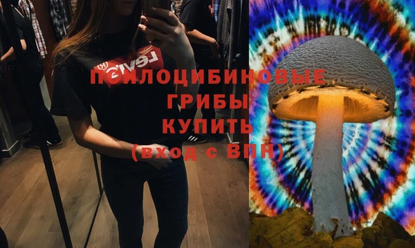 мефедрон VHQ Абаза