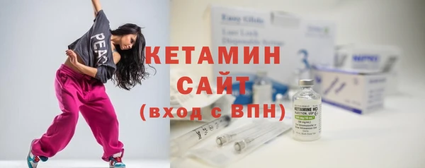 мефедрон VHQ Абаза