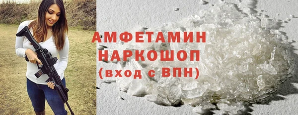марки lsd Абинск