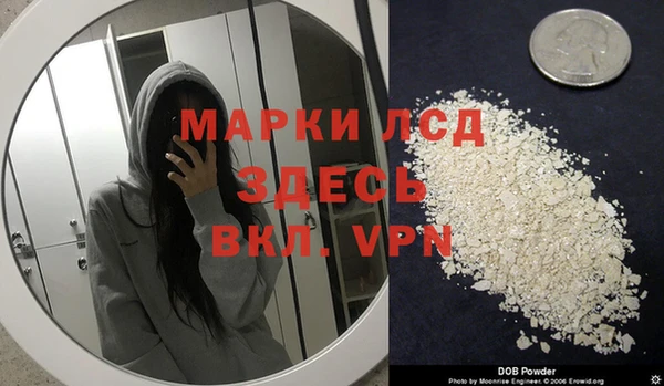 мефедрон VHQ Абаза