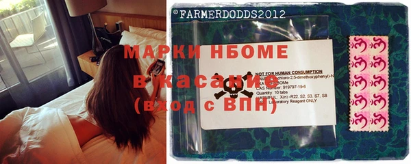 MDMA Premium VHQ Абдулино