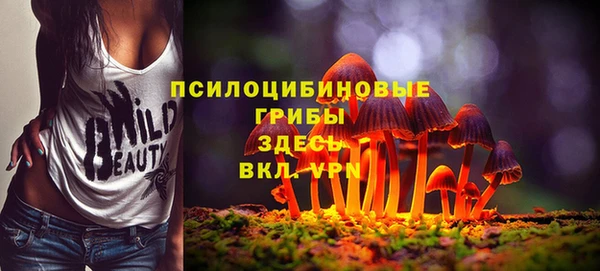 мефедрон VHQ Абаза