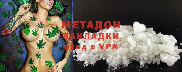 марки lsd Абинск