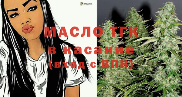 мефедрон VHQ Абаза