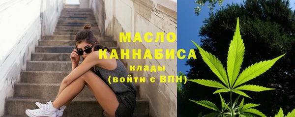 MDMA Premium VHQ Абдулино