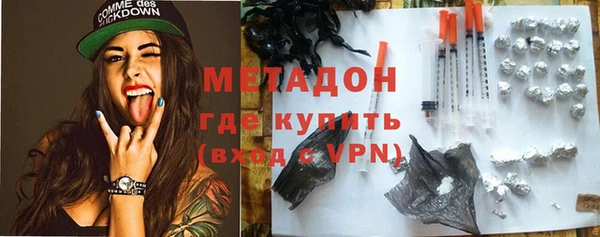 марки lsd Абинск