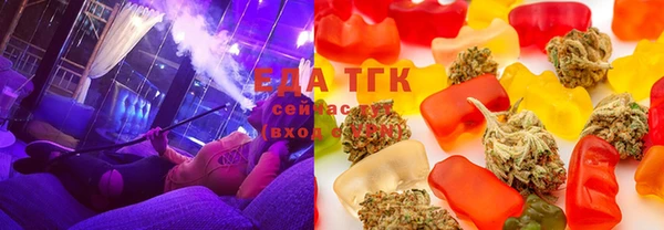 MDMA Premium VHQ Абдулино