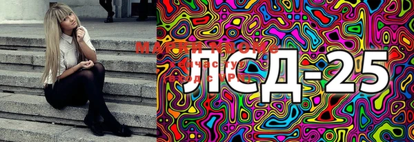 MDMA Premium VHQ Абдулино